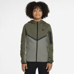 Veste de survtement enfant nike