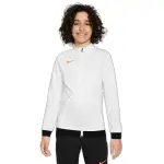 Veste de survtement enfant nike dri - fit academy mat nov
