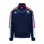 Veste de surv�tement enfant sm caen regroove 2024 / 25