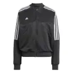 Veste de survtement femme adidas tiro