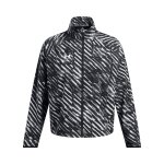 Veste de survêtement femme under armour challenger pro Veste de survêtement femme under armour challenger pro