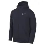 Veste de survtement nike dri - fit