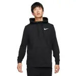 Veste de survtement nike dri - fit