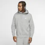 Veste de surv�tement nike sportswear club fleece