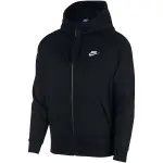 Veste de surv�tement nike sportswear club fleece