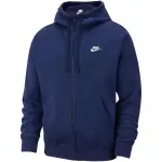 Veste de surv�tement nike sportswear club fleece