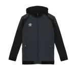 Veste de survtement zipp  capuche enfant umbro ch