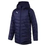 Veste umbro pro training coach