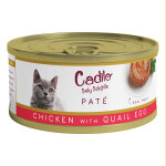 Cadilo daily delights - poulet avec oeufs de caille pâtée pour chat (70 g) 1 paquet (6 x 70g) Cadilo daily delights - poulet avec oeufs de caille pâtée pour chat (70 g) 1 paquet (6 x 70g)