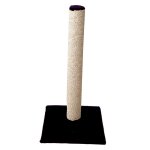 Griffoir pour chat 82 cm noir