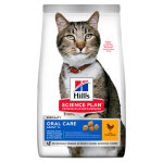 Hill's oral care adult poulet pour chat 2 x 1, 5 kg