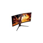 34 ; moniteur ultrawide gaming incurvé 34 ; moniteur ultrawide gaming incurvé