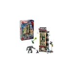 76342, jouets de construction