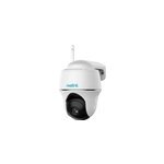 Argus series b420, caméra de surveillance Argus series b420, caméra de surveillance