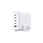 Dcf - 241 chargeur d''appareils mobiles universel blanc secteur charge rapide int�rieure