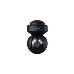 E series e540 - b sph�rique cam�ra de s�curit� ip int�rieure et ext�rieure 2560 x 1920 pixels plafond, ...