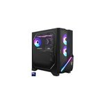 Mpg infinite x3 ai 2nvz9 - 032at intel core ultra 9 285k 64 go ddr5 - sdram 1 to ssd nvidia geforce rtx ...