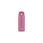 Mug thermos lger , gobelet thermique