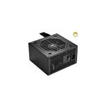Rebel p15 alimentation 650 watt