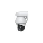Uvc - ai - ptz - w, camra de surveillance