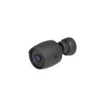 Uvc - g6 - bullet - b, cam�ra de surveillance