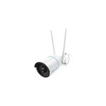 W320 balle (forme) cam�ra de s�curit� ip ext�rieure 2560 x 1920 pixels mur, cam�ra de surveillance