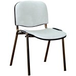 Chaise d'accueil empilable