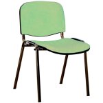 Chaise d'accueil empilable