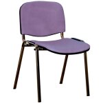 Chaise d'accueil empilable