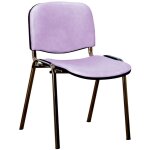 Chaise d'accueil empilable