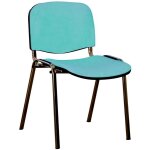 Chaise d'accueil empilable