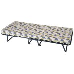 Lit d'appoint junior pliant avec matelas Lit d'appoint junior pliant avec matelas