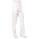Pantalon mdical homme blanc prixu