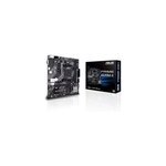 Asus prime a520m - k - a520 / am4 / matx Asus prime a520m - k - a520 / am4 / matx