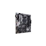 Asus prime b550m - a ii (wi - fi) - b550 / am4 / matx