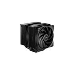 Be quiet! pure rock pro 3 - noir