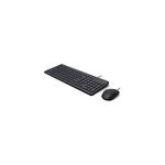 Hp 150 - pack clavier qwerty + souris - filaire