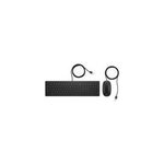 Hp clavier et souris filaires hp pavilion 400 noir Hp clavier et souris filaires hp pavilion 400 noir
