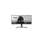 Iiyama 34 ; curve uwqhd / 120hz / va / 0. 6ms / freesync premium