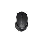 Logitech b330 silent plus black