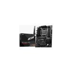 Msi pro b650 - s wifi - b650 / am5 / ddr5 / atx