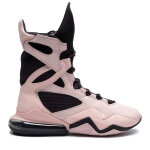 Chaussures de boxe nike air max box at9729 060 rose