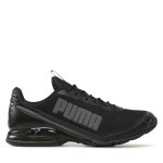 Sneakers puma cell divide mesh 377913 01 noir