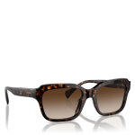 Lunettes de soleil lauren ralph lauren 0ra5312u 500313 marron