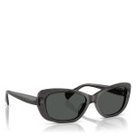 Lunettes de soleil lauren ralph lauren 0ra5322u 55 553687 noir