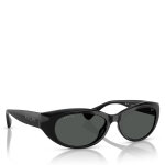 Lunettes de soleil lauren ralph lauren 0ra5327u 55 500187 noir