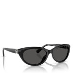 Lunettes de soleil lauren ralph lauren 0rl8226u 50018756 noir