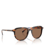 Lunettes de soleil polo ralph lauren 0ph4225 53 613773 marron