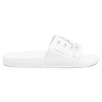 Mules / sandales de bain ea7 emporio armani xcp001 xcc22 m632 blanc