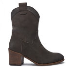 Santiags fly london daxifly p145166002 marron